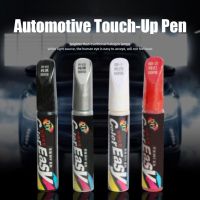 【CW】 Car Scratch Repair Paint Tools Painting Styling Pens Mending Coat F3S1