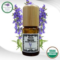 Hyssop USDA Organic Essential Oil ヒソップエッセンシャルオイルオーガニック น้ำมันหอมระเหย ดอกฮิปซอป ออร์แกนิค