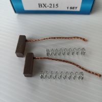 ถ่านไดชาร์จ​ BX215​ ขนาด 5x7x14mm ใส่ไดชาร์จ โตโยต้า  วีโก้ วีออส ยาริส คัมรี่ อัลติส อินโนวา รถตู้คอมมูเตอร์ ฟอร์จูนเนอร์