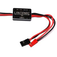 เครื่องควบคุมแรงดันไฟฟ้าโมดูล UBEC DC สำหรับมัลติโรเตอร์สำหรับแข่ง FPV RC 5V 6V 9V 12V แบบทำ3A ด้วยตนเองสำหรับอุปกรณ์โดรน