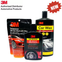 3M เคลือบเงายางรถ Tire Dressing 200ml. &amp; 3M แชมพูล้างรถผสมแวกซ์ Car Wash With Wax 200มล+ Car Wax แวกซ์เคลือบเงารถยนต์ น้ำยาเคลือบรถ 400m