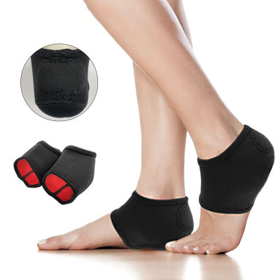 2ชิ้นถ้วยส้นสำหรับเท้าปวดส้นเท้า P Lantar F Asciitis ถุงเท้ากระดูกเดือยแตกส้น Pad ป้องกันโค้งสนับสนุนกายอุปกรณ์เสริมพื้นรองเท้า