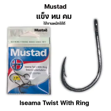Original Mustad 92668 Fishing Hooks Red Nickel Single Barbed Sea Live Bait  Jig Double Back Barbed Carp