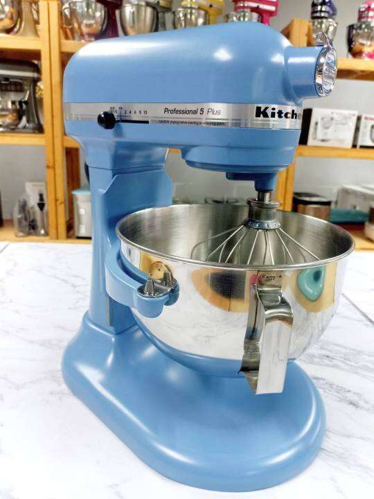 kitchenaid-pro5-plus-kp25m0xvb-สี-blue-velvet-110v-หม้อแปลงไฟ