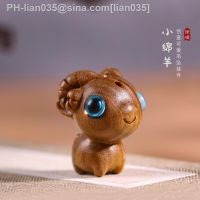 Carved green sandalwood small sheep pendant wooden cute small animal DIY key chain pendant gift