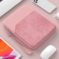 For Samsung Galaxy Tab S9 Plus S7 FE S8 Plus S7 Plus 12.4 S9 S8 S7 11 S6 Lite 10.4 A8 10.5 Universal Tablet Storage Bag Cover