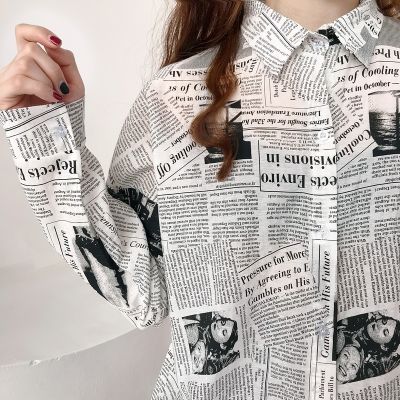 ℗ Mazefeng 2021 Spring Women Casual Shirts Loose Style Female Vintage Shirts Turn-down Collar Women Shirts Ladies Print Newspaper