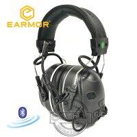 หูฟัง C51ไร้สายบลูทูธเสียงปิ๊กอัพและ Earmuffsnrr26ยิงหูฟังสื่อสารยุทธวิธีหูฟังลดเสียงรบกวน