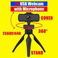 ₪▧ Usb Camera For Pc Camara Web Full Hd 1080p Para Pc Con Microfono Video Webcams Kamerka Webcamera mini Camaras Conference Camera