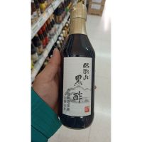 อาหารนำเข้า? Japanese fermented vinegar from Fuji Black Vinergar 360ml