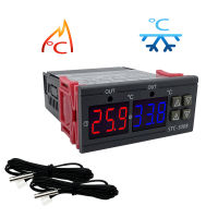 STC-3008 Dual Digital Temperature Controller 2 รีเลย์เอาต์พุตเทอร์โมฮีตเตอร์พร้อม Probe 12V 24V 220V ตู้เย็นบ้าน Cool Heat-harjea4397887