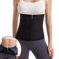 （A Beautiful） ผู้หญิง TrimmerBody ShaperBelly ซาวน่า BandsSweat เข็มขัดเอวเทรนเนอร์เข็มขัดออกกำลังกาย Shapewear