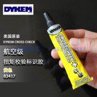 American DYKEM CROSS CHECK PLUS83417 aviation-grade torque mark paste quick-drying flame-retardant logo