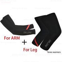 2023 Team Raudax Knee Warmer Leg Warmer Black UV tection Cycling Arm Warmer Breathable Bicycle Running Racing MTB Bike Sleeves