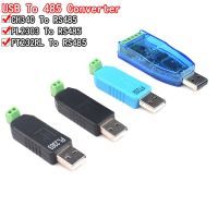 Smart Electronics USB to RS485 converter Adapter CH340 PL2303 FT232RL to RS485 RS485 RS-485 module for arduino