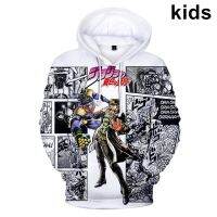 Sudadera con capucha de JOJOs Bizarre Adventure 3d para niños y niñas de 3 a 14 años, chaqueta Harajuku, abrigo, ropa para niños