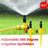 ☞❂▼ Adjustable Tip Sprinkler Irrigation Device Garden Agricultural Watering Nozzle Lawn Irrigation Watering 360 Degree Rotating Jet
