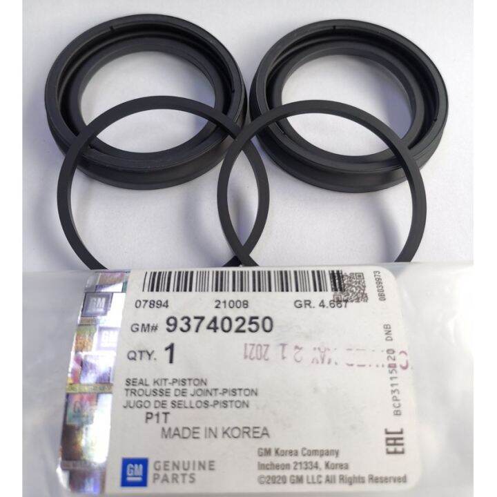 [Ready Stock] ☬GM Front Caliper Kit for Chevrolet Aveo PN# 93740250 PN ...