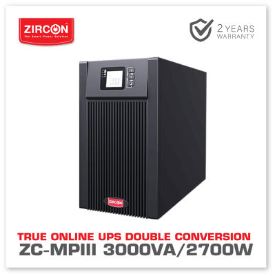 TRUE ONLINE UPS ZC-MPIII 3000VA/2700W Tower type ZIRCON เพียวซายน์100% สำหรับเครื่องเวิร์ฟเวอร์, PSU80+, Network, Server สินค้าประกัน 2 ปี ONSITE SERVICE