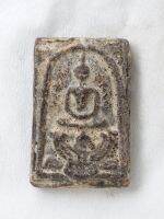 พระสมเด็จ พระเครื่อง วัตถุมงคล พระสมเด็จวัดระฆัง พระสมเด็จโต An amulet