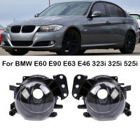 Left Right Car Front Bumper Fog Light Fog Lamp With No Bulbs 63176910791 63176910792 For BMW E60 E90 E63 E46 323i 325i 525i 650i