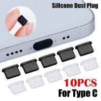 10Pcs Type-C Silicone Dust Plugs Smart Phone USB Charging Port Protector Cover Type C Anti-dust Cap for Samsung Huawei Xiaomi