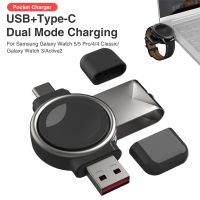 ☇❧ USB C Magnetic Charger Adapter Wireless USB Fast Charger for Samsung Galaxy Watch5 Pro Watch 5 Watch 4 44mm 40mm Classic 4