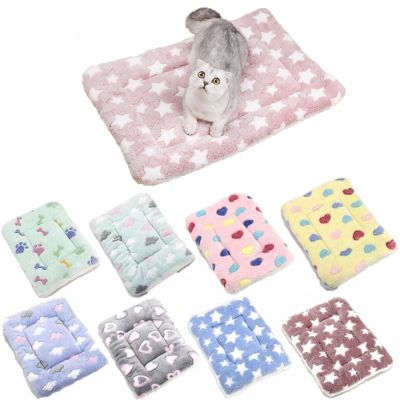 [pets baby] เครื่องประดับสัตว์เลี้ยงผ้าห่มที่นอนอุปกรณ์เสริมสำหรับแมวเสื่อ Home Products เตียงแมวนุ่ม-Aliexpress