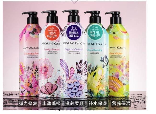 AEKYUNG KERASYS SHAMPOO/CONDITIONER | Lazada