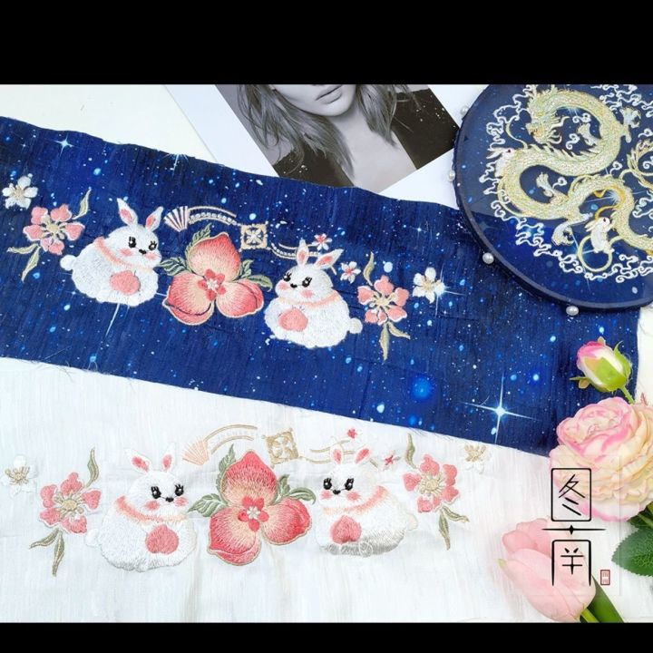 hanfu-myrobalan-แบบโบราณเสื้อผ้าเด็กเสื้อผ้าตุ๊กตาเข็มขัดออกแบบคู่แบบกระโปรงถักลาย