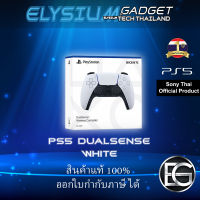 Dualsense Controller (PS5) ประกันศูนย์ไทย ขาว / ดำ / แดง / ลายทหาร