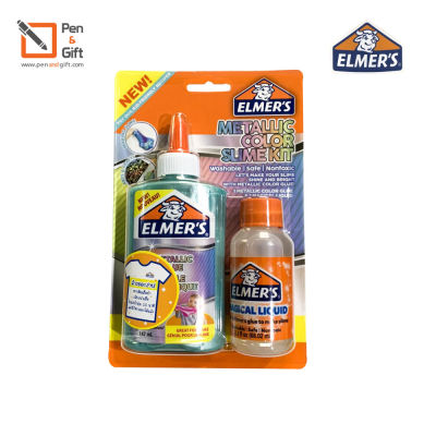 Elmers Metallic Color Slime Kit with Magical Liquid - เอลเมอร์ ชุดกาวสี ทำสไลม์ สีเมทัลลิค + เมจิกเคิล ลิควิด สีชมพู, สีฟ้า, สีเขียว  ปลอดภัยไร้สารอันตราย [Penandgift]