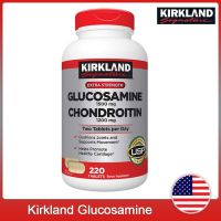 กลูโคซามีนเคิร์กแลนด์ Kirkland Signature Glucosamine &amp; Chondroitin 220 Tablets