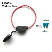 5 Pcs 14 AWG Medium Car Fuse Holder Water-resistant Waterproof Automotive Fuse Holder With Cover Inline Blade Fuse Holder Auto