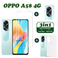 OPPO A58กระจกความเป็นส่วนตัวด้านฟิล์มหลังคาร์บอนไฟเบอร์ฟิล์มกันรอย OPPO ปกป้องหน้าจอ3In1เลนส์กล้องถ่ายรูปแบบด้านคลุมทั้งหมด