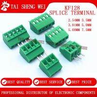 10pcs EX/KF128-3.5/3.81/5.0/5.08/7.5MM 2P 3P 4P 5Pin Splice Terminal KF128 PCB Mini Screw Terminal Blocks for Wires