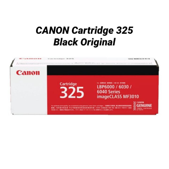 New ถูกแท้จ้า 🔥sale🔥 ตลับหมึกเลเซอร์ Toner Canon Cartridge 325 Black Original Th 6834