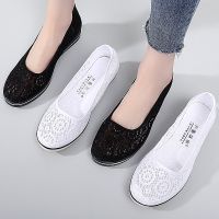 [COD] and summer new wedge nurse shoes womens white mesh comfortable non-slip hollow out breathable deodorant work beauty