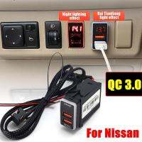 For Nissan TIIDA Modification Dual USB Fast Charging With Mounted Charge Is Charging Xuan Equipped Interface Plug-In Car A U5J8