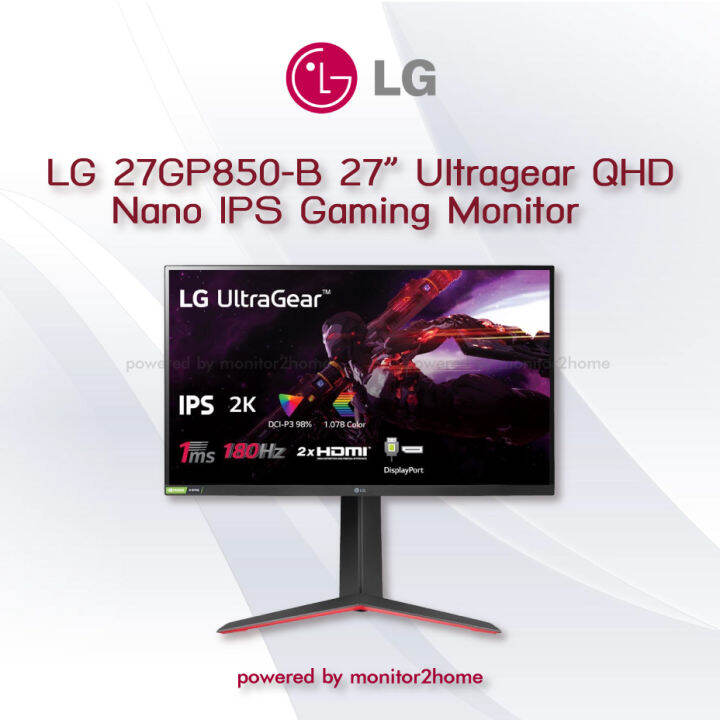 LG 27GP850B 27” Ultragear QHD (2560 x 1440) Nano IPS Gaming Monitor