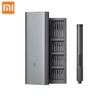 [IFGG ONE]❉☃ Xiaomi Mijia Electrical Precision Screwdriver Kit 2 Gear Torque 400 Screw 1 Type-c Charging Magnetic Aluminum Case Box 24 S2 - Smart Remote Control -