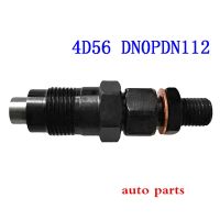 1Pcs Black Engine Fuel Injector Nozzle Assy Metal Engine Fuel Injector Nozzle Assy MD103301 for Mitsubishi L200 L300 1986-2013 Pajero 1982-2004 with DN0PDN112