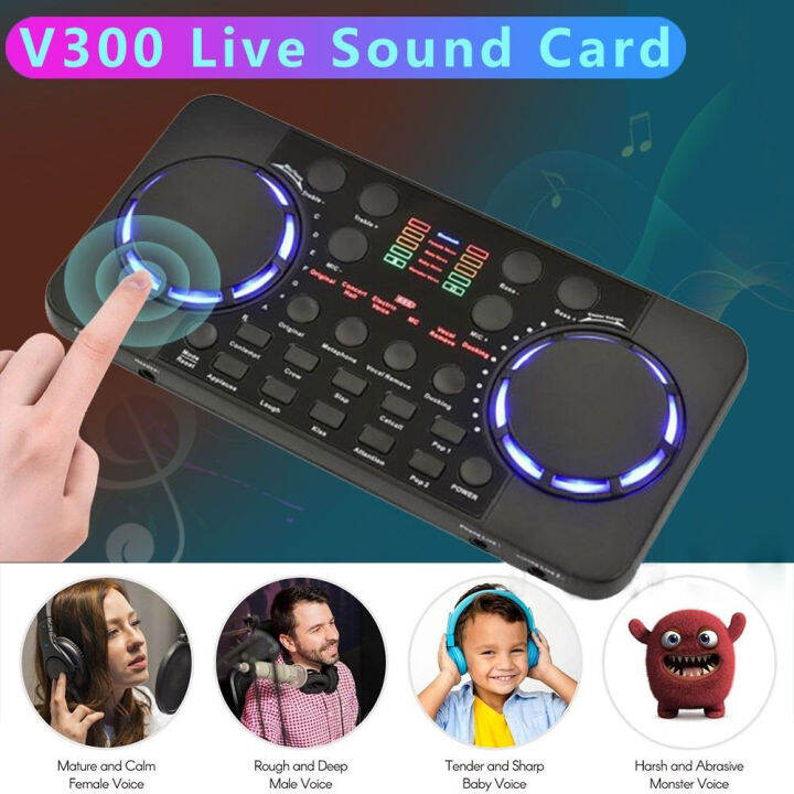 Professional Audio Mixer Live Sound Card with DJ Mixer Effects Podcast