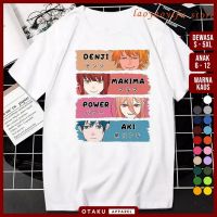 เสื้อยืดโอเวอร์ไซส์เสื้อยืดแขนยาว พิมพ์ลายการ์ตูนอนิเมะ Chainsaw MAN 03 denji power makima aki พรีเมี่ยม สไตล์ญี่ปุ่น เหมาะกับทุกเพศ ทุกวัย สําหรับเด็กผู้ชาย และเด็กผู้หญิง เสื้อแขนยาว พิมพ์ลายการ์ตูนอนิเมะ มังงะ wibu สไตล์ญี่ปุ่น สําหรับเด็ก และผู้ใหญ่ S