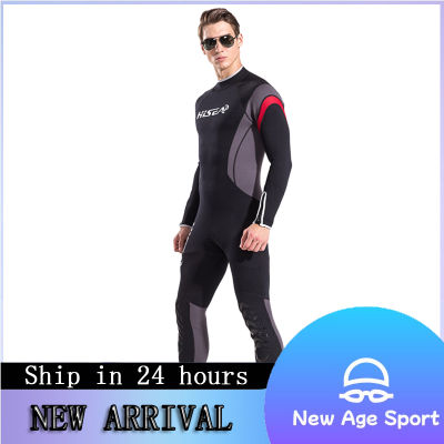 ชุดกีฬาสำหรับผู้ชายชุดว่ายน้ำแขนยาวป้องกันรังสียูวี2.5มม. อุปกรณ์ชุดดำน้ำพายเรือคายัก