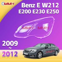 สำหรับ Mercedes Benz E ไฟหน้า E200 E230 E250 W212 2009-2012 เลนส์ไฟหน้า ฝาครอบไฟหน้า ไฟหน้ารถยนต์ ไฟหน้าสําหรับ ฝาครอบไฟหน้าตรงรุ่น ฝาครอบเลนส์  headlamp cover ไฟหน้า โคมไฟหน้า ฝาครอบเลนส์