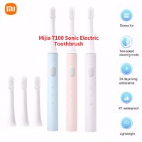 ✗☇ Original Xiaomi Mijia T100 Sonic Electric Toothbrush Mi Smart Tooth BrushUSB Rechargeable IPX7 Waterproof For Toothbrushes head