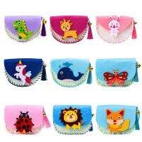 【CC】☽▥  Childrens Crossbody Kits Non-woven Weaving Aids Early Education for Kids Xmas