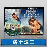 ?HOT Listening Girl 4K UHD DTS-HDMA English Chinese characters 2021 Blu-ray