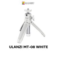 Ulanzi MT-08 White Tripod With 1/4 Screw to Dslr Cameras Smartphone  ขาตั้งกล้อง ขาตั้งมือถือ ขนาดกะทัดรัด